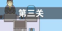 ���빫˾2��3����ô�� ������ͨ�ع������
