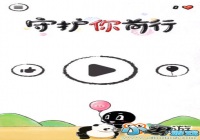 �������Σ�ǧ�������ػ����ػ���ǰ�С�