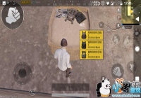 ���̼�ս���������ռ���ι滮����Ʒ��������������