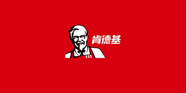 KFC���Ƴ���ʳը�� �Ӵ����ޡ���լ���ּ����ˣ�