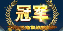��ʵ�����߼��ᡷ����ȫƽ̨���� ����������Ĵ�����֮��