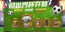 ȫ���������籭���Ϯ �۵�����ɫ����