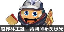 ��˼���Թ����иԲ����ع� ���иԲ��¼����ع�