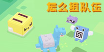������̽��Ѱ����ô����� �����齨���似��