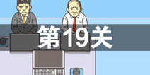���빫˾2��19����ô�� ��ʮ�Ź�ͨ�ع������