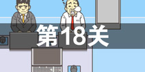 ���빫˾2��18����ô�� ��ʮ�˹�ͨ�ع������