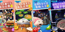 �Ի�����֮Ů������������ǰ��δ����Ϸ���飡