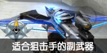 CF���ξѻ��ָ������Ƽ� �ʺϾѻ�����������Щ