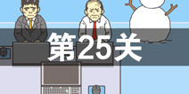 ���빫˾2��25����ô�� �ڶ�ʮ���ͨ�ع������