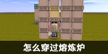 ����������ô��������¯ ����¯��С����