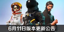����֮ҹ����v4.4���� �ȳ���ͻ����ǹ����