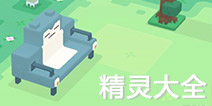 ������̽��Ѱ�������ȫ ����ͼ������Ԥ��