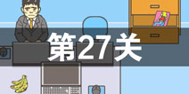 ���빫˾2��27����ô�� �ڶ�ʮ�߹�ͨ�ع������