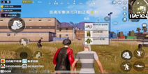 ���ְ�����һ���Ͼ�ƥ�䲻�����ӣ���Ϸ���鼫�