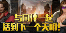 ��ĩ��֮�ǡ�����һ��ֻ��3�������ư���Ϸ�Ĺ����㲻��������