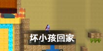 ���������ܿ�浵����С���ؼ� ����浵����