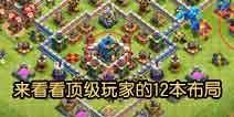 �����ͻ12������ �������ո��µĶ������12������