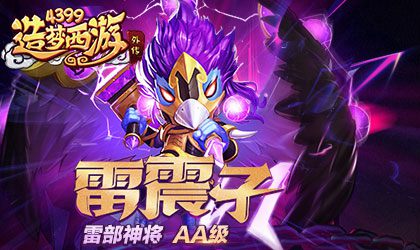 ������մ��ƴ ���������⴫V3.6.1�汾���¹���