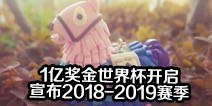 ����֮ҹ1�ڽ������籭���� ����2019-2019����
