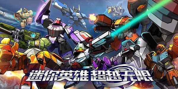 FPS��MOBA��ֹ��������һ��!������Ӣ�ۡ��˽���