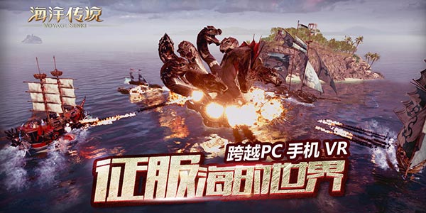 һ���Դ�MOBA��MMORPG���Σ���Ȼ��֧��VR��