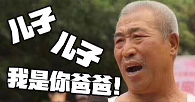 ��Ұ�ж������Ƽ������ӣ����ӣ�������ְ֣�