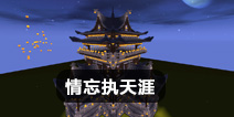 �������紴��浵������ִ���� ����浵����