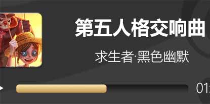 �����˸��������� ׷�����������ߡ���ɫ��Ĭ