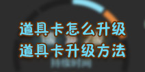 ���ܰ�������߿���ô���� ������������
