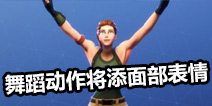 ����֮ҹ�����赸���������沿���� �����˽�һ����