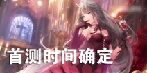��ҫůů�ڲ�ʱ�� 6��19��10�㿪���ײ�