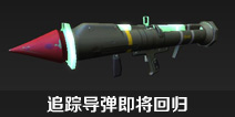 �����ŷ�ɥ����׷�ٵ��� �����ع鱤��֮ҹ