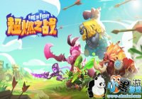 MOBA���θ���֮������ȼ֮ս����������