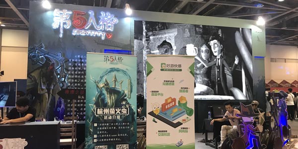 ���ο챬���������˸����������� ��ս��ȼ����С���٣�