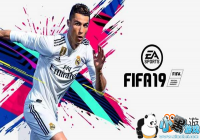 ��FIFA 19�������ˣ���ӭ��ʵ�����򡷵�½NS�����Ǿ���
