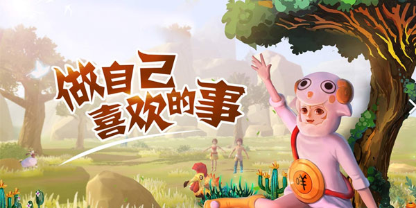 ������ڡ�ײ�ϡ����׽� �ְ���������������Ϸ��