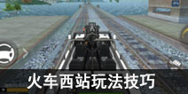 CF���λ���վ�򷨼��� ����վ�淨����