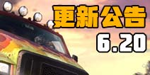 �ս���2�ɳ�����ս�淨���� 6��20�ո��¹���