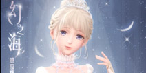 ��ҫůů��֮����ô�� ��֮����ô��
