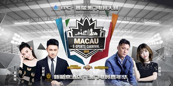 ��������ս��ǿ�������ŵ羺���껪�ɶ���ս�ӱ�����̨