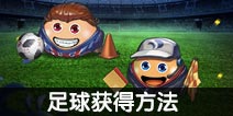 ��˼���Թ�������ô�� ����һ�����