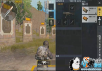 �̼�ս�����ǹ�˺��Ķ����� �ְ汾UMP9�ܷ����֣�