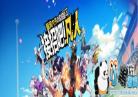 ����ս��������Ϯ��������ѧ԰��6��22���ϼ�App Store