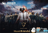 ��������H&W����21�տ��� 80��ս�����Զ�ƽֱ̨��