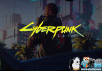 ���������2077�����޷�������Ϸ���� �����κζ�ȡ����
