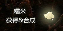�̿�Ŵ����ô�� Ŵ�׻�÷���