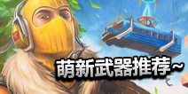 ����֮ҹ�������� �����������ȼ��Ƽ���