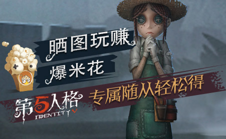 �������˸񡷺��ο챬ר����ӡ����׻���ȫ�����ߣ�ɹͼ���ɵã�