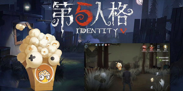 �������˸񡷺��ο챬ר��������� ����������һͬ��Ϸ��