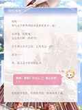 ��ҫůů2-1���� �ڶ��µ�һ���������乥��